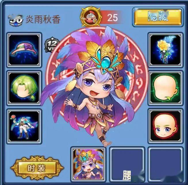 幻城ost_幻城ol哪个职业好_幻城ol
