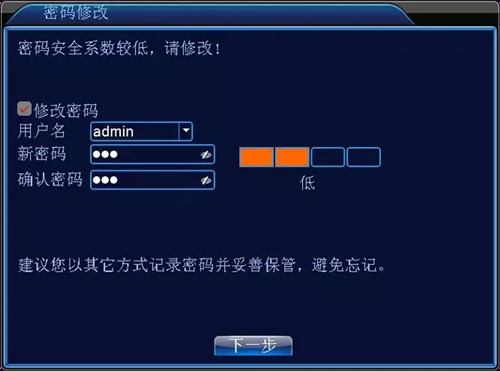 qq密码保护资料修改_qq修改密保问题密保_修改qq密码保护