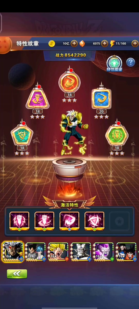 万劫窟：冒险者命运之谜
