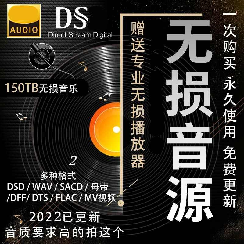 纽曼d118_纽曼p7_纽曼D16