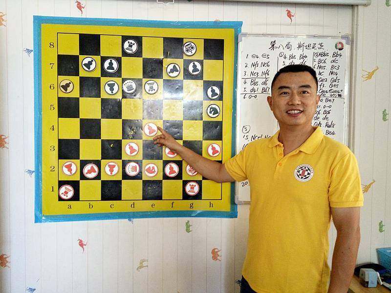 象棋乐园_乐园中国象棋_下载乐游象棋