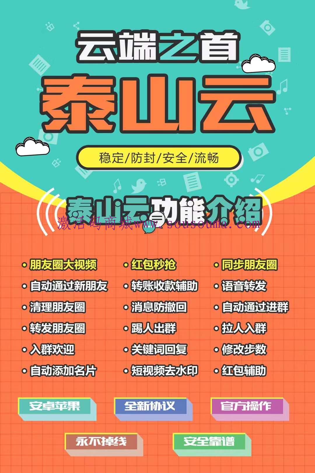 手机qq抢红包_安卓qq抢红包_qq抢红包手气最佳的方法