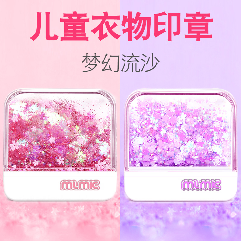 好听梦幻西游名字男生_好听的梦幻西游名字_梦幻西游好听名字