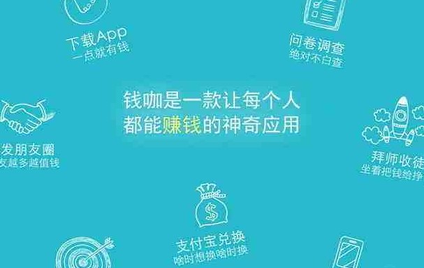 有钱使鬼推磨续？金钱不只是物质享受