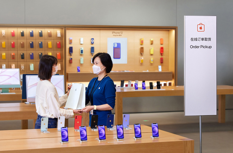 apple4s店_苹果4s店铺_苹果4s专卖店多少钱