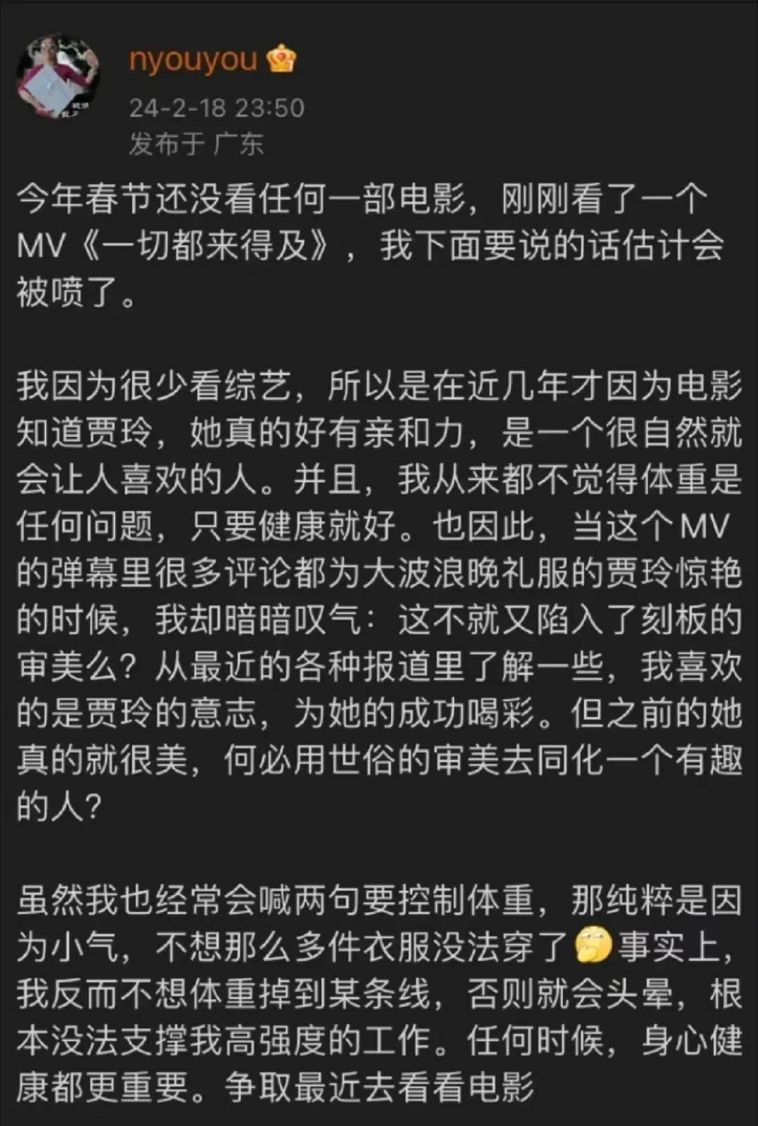 grd什么意思_意思group_意思的近义词