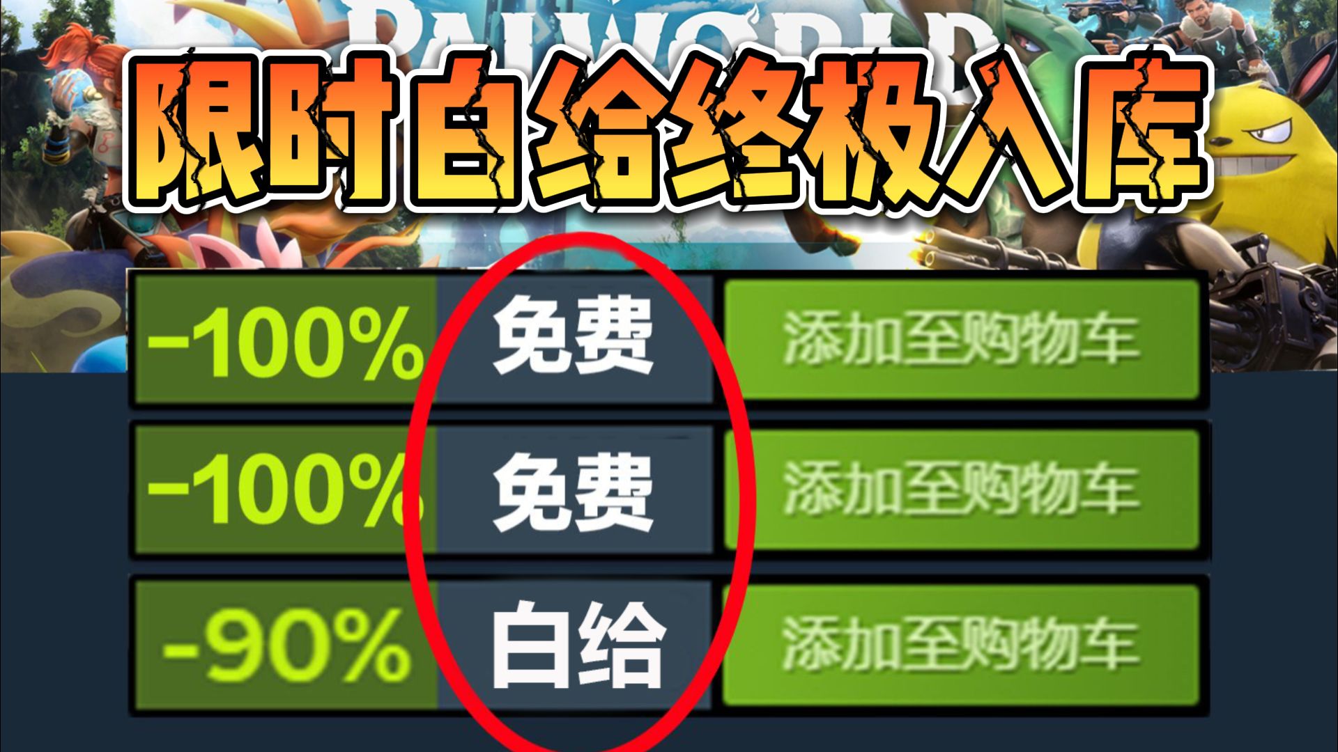 逆战激活码免费领取_cdkey逆战兑换码领取免费_逆战游戏激活码