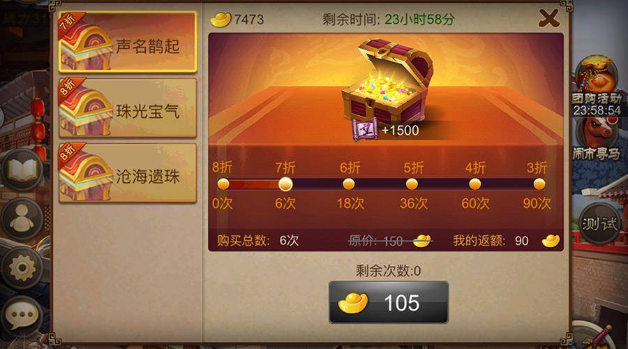 智能机游戏下载_手机装游戏_手机安装游戏软件