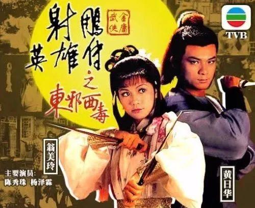 武侠风云加点_武侠风云关服_武侠风云手游