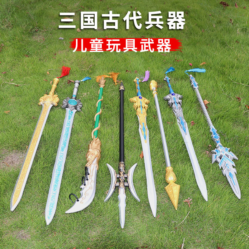 sd敢达三国传玩具_sd敢达三国传所有模型_sd敢达三国传人物大全