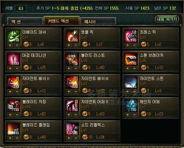 dnf85魔神刷图加点_85版本魔神刷图加点_85魔神刷图加点