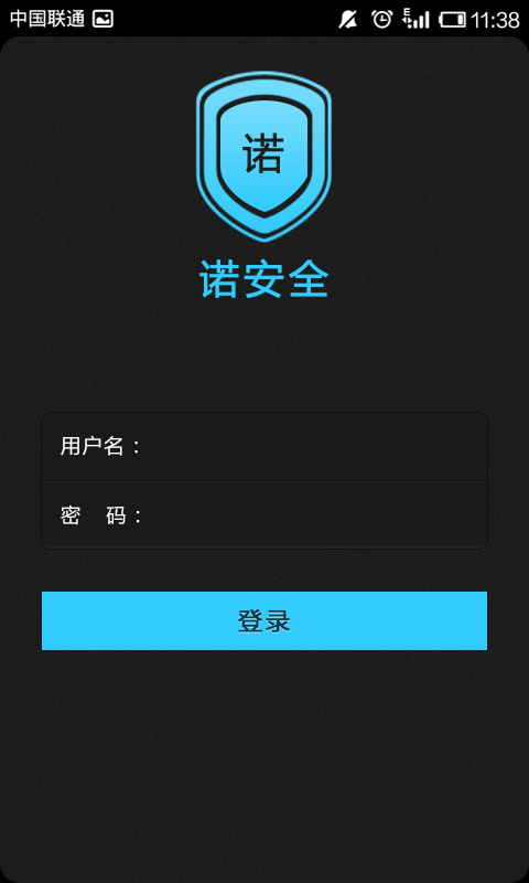 qq修改密保问题密保_qq密码保护资料修改_修改qq密码保护