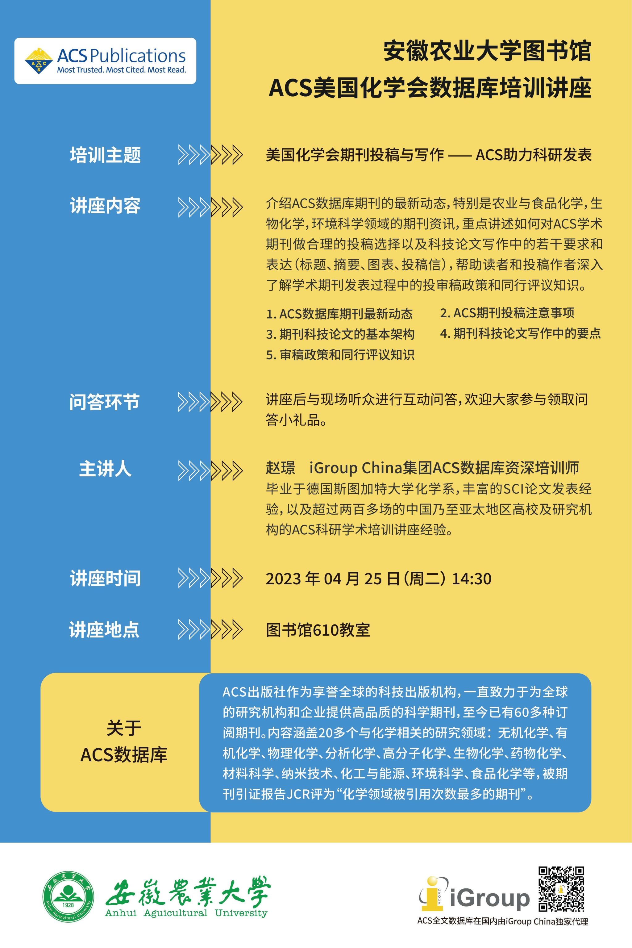 空间留言板主人寄语代码_空间朋友留言代码_空间留言代码图案