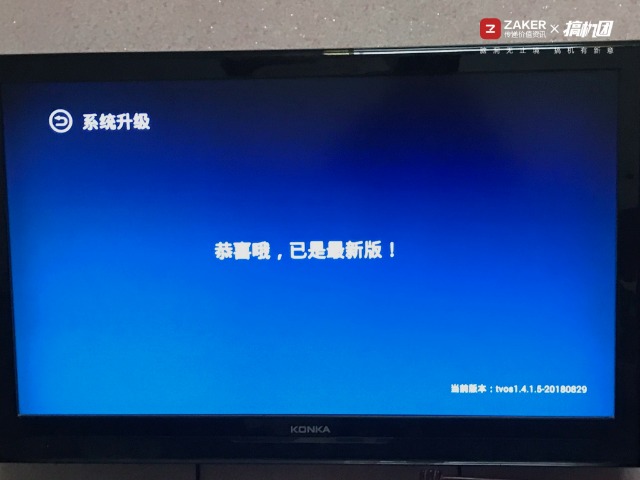 液晶电视上网模块安装方法_液晶电视上网直播_液晶电视上网