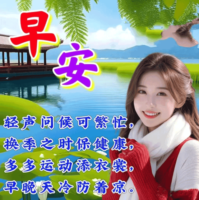 真人素颜头像_涵素真人_真人素材图片大全