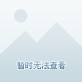 沉浸在妖精的尾巴桌面主题中，探寻魔法世界之旅