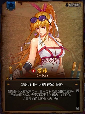 dnf二次觉醒_觉醒次数太多怎么办_觉醒次数多的原因