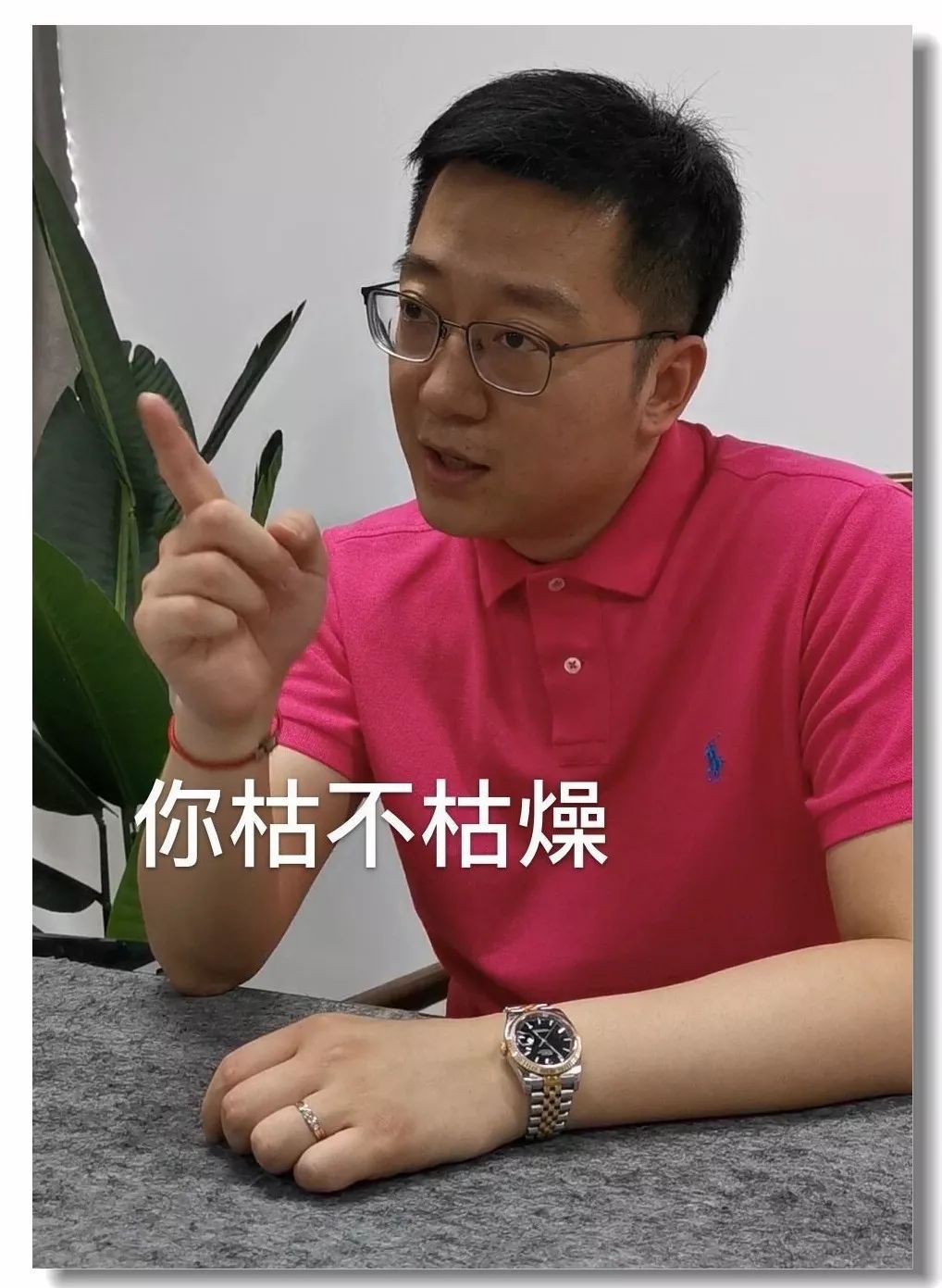 全集抓徐老师视频_徐老师不抓瞎全集_徐老师扒皮