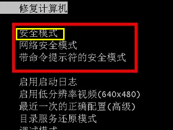 金山卫士是哪家公司的产品_金山卫士谁开发的_金山卫士好吗