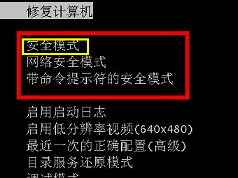 金山卫士：界面简洁操作方便，实时防护让电脑更安全