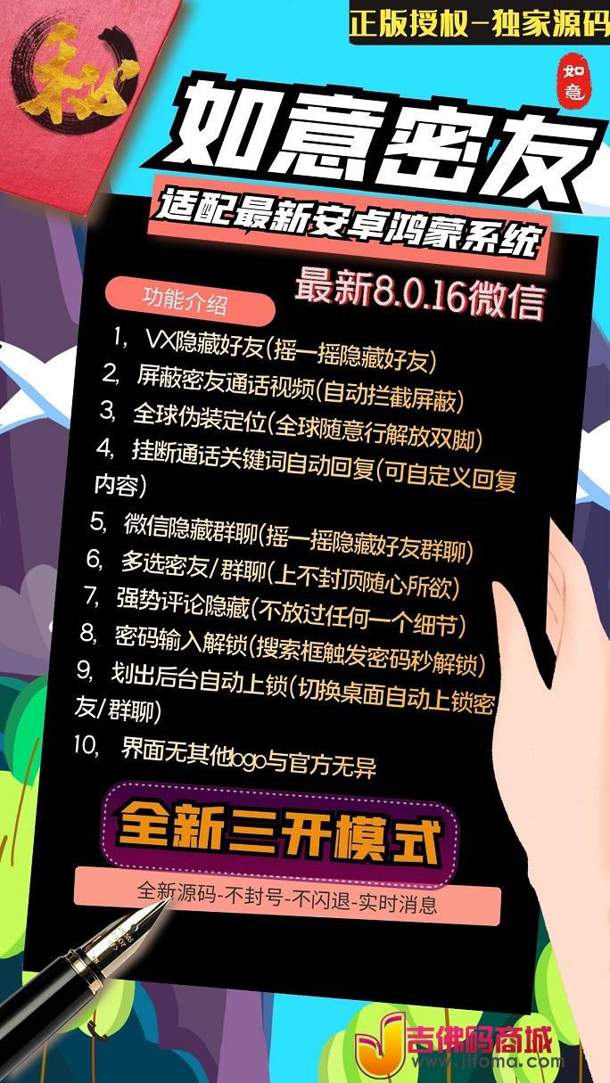 动感地带密友包_动感地带优惠包_动感地带蜜饯