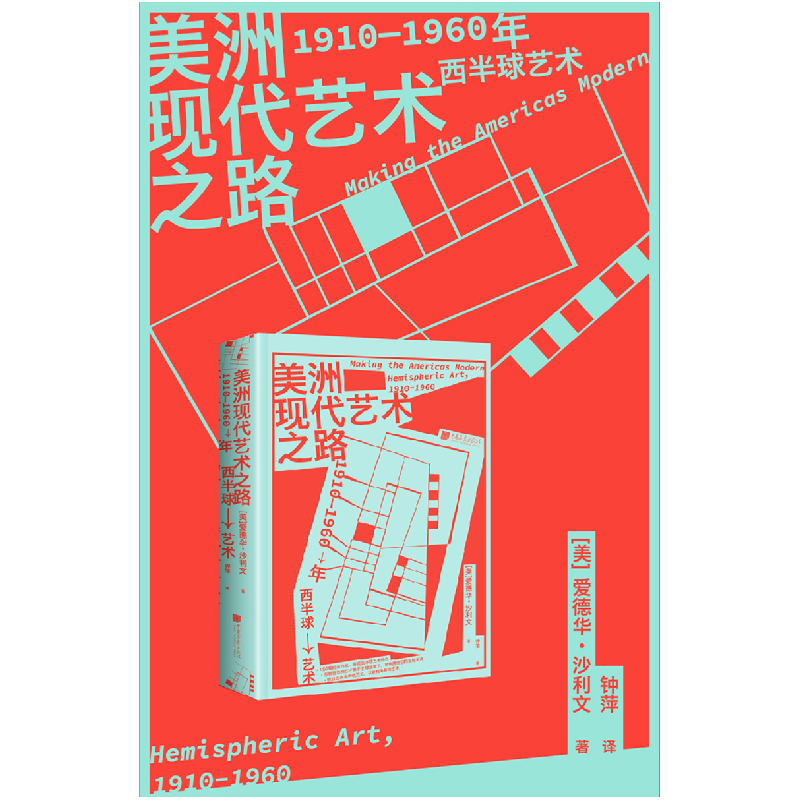 焦糖色素的生产方法有四种_焦糖色素生产工艺_色素工艺焦糖生产厂家