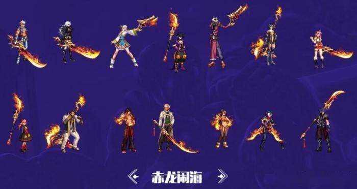 dnf远古武器_远古武器碎片有什么用_夜族崛起远古武器