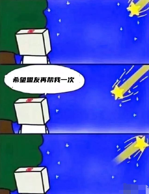 叶子漫画人物_叶子猪漫画_叶子的漫画图片