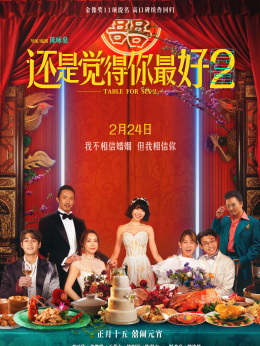 奈思_奈思考试一共有多少个等级_奈思英语考级