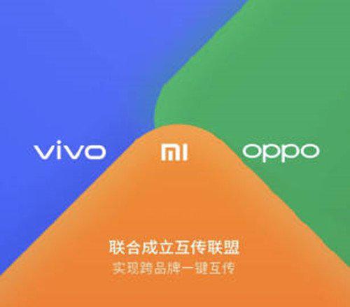 魅族小米恩怨_小米3魅族mx3_魅族小米华为三种手机哪个最好
