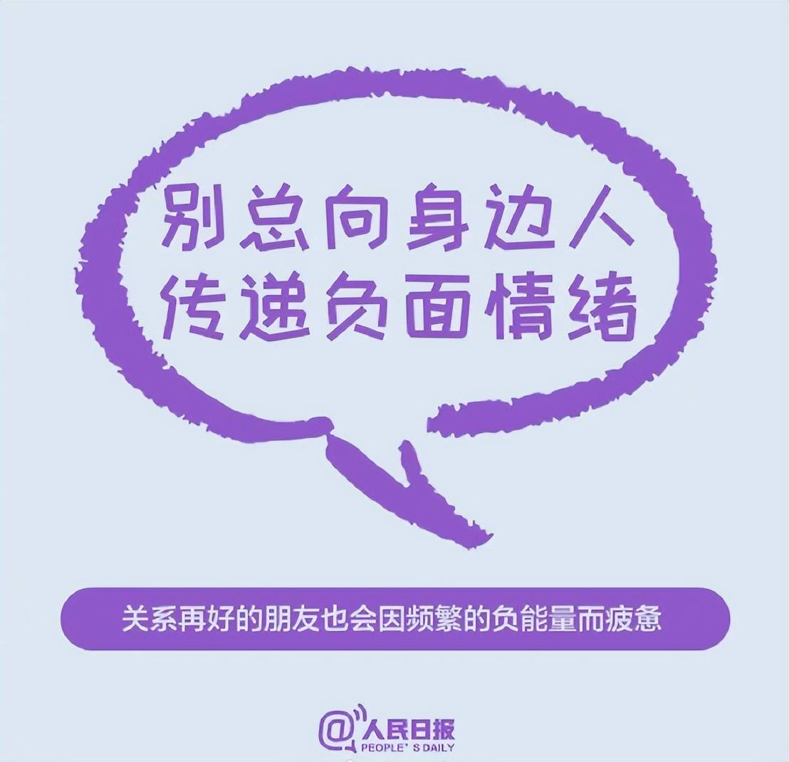 网络剪刀手的含义及使用场景详解，轻松幽默表达情绪与调侃