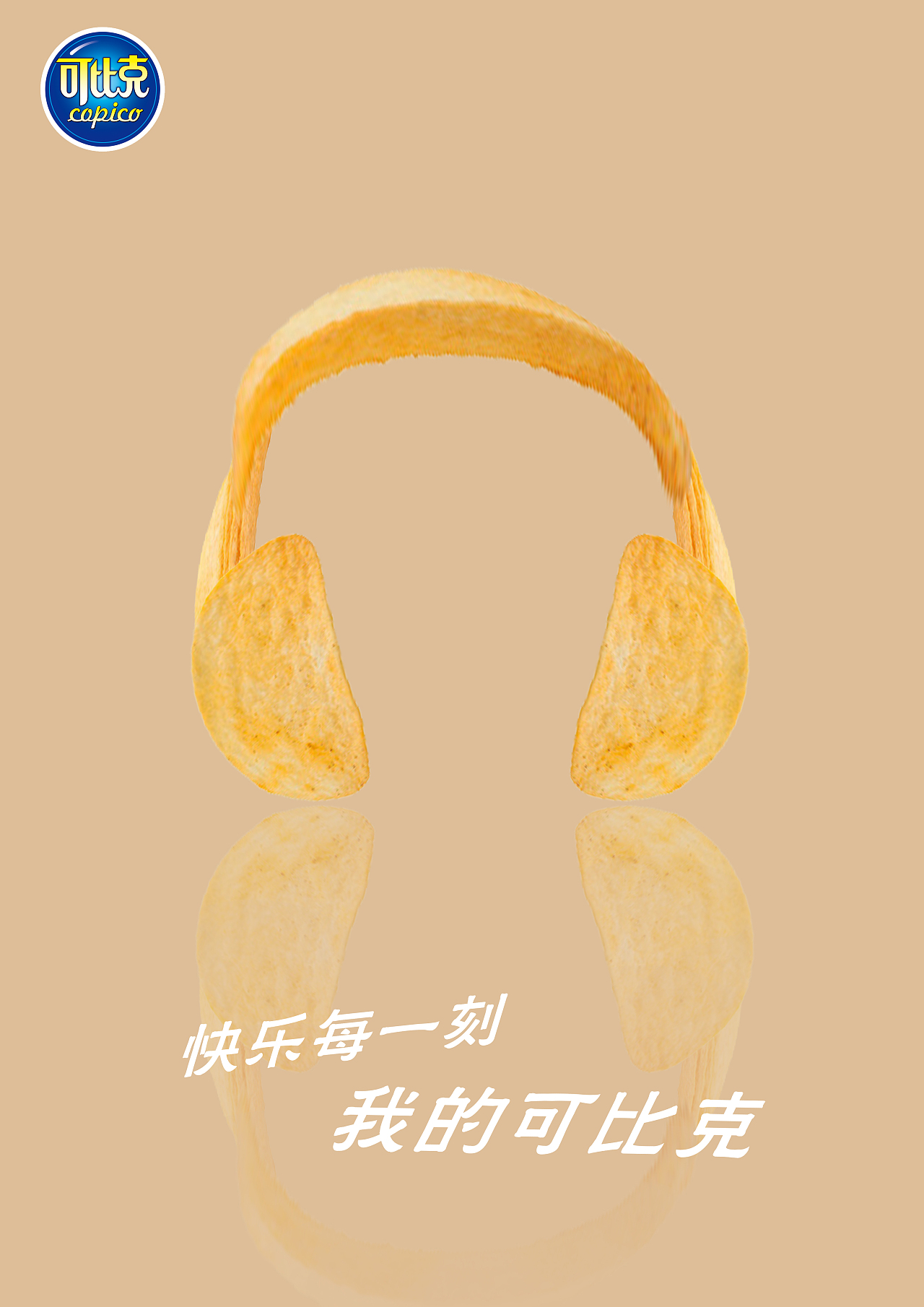 迅雷准会员激活码_迅雷激活码使用_迅雷会员激活码是什么
