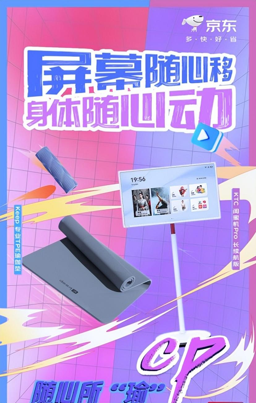 掌上电视_电视掌上tv_电视掌上看家采集端怎样使用
