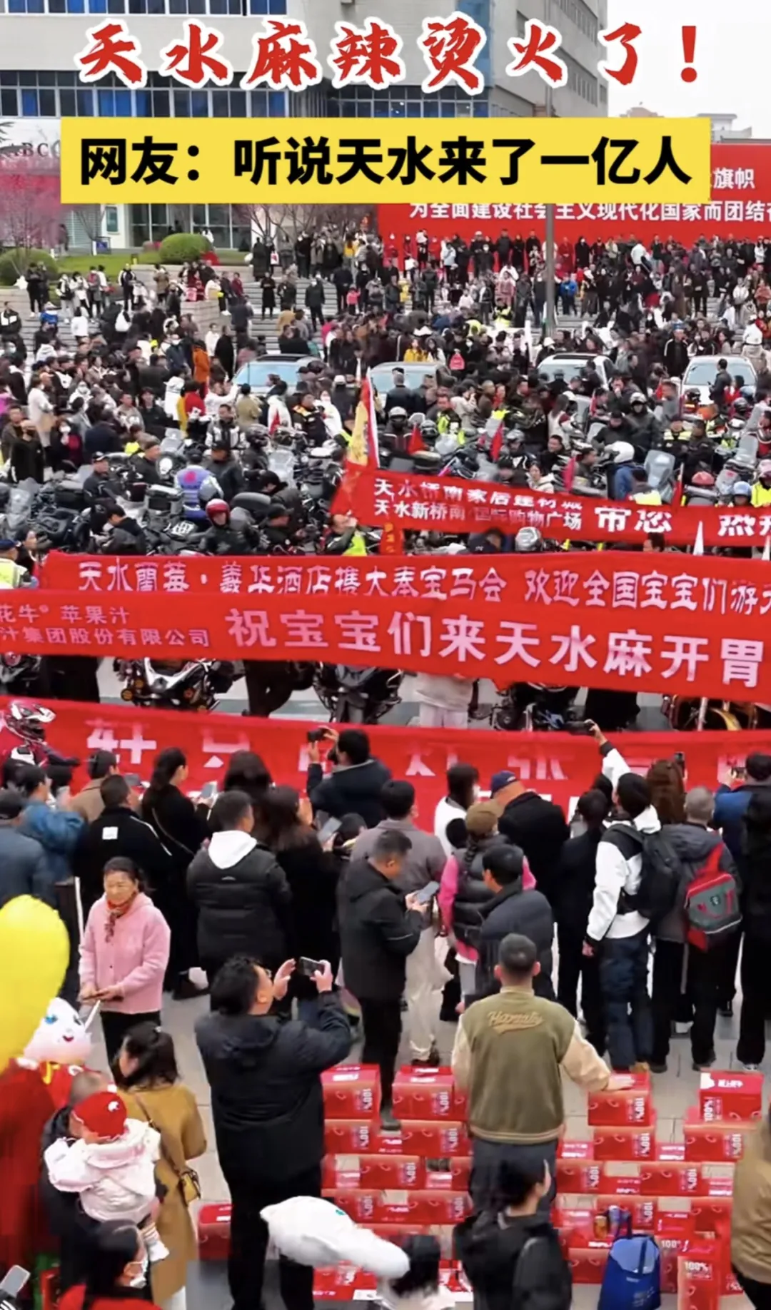 万虹学习机下载中心_万虹学习机下载中心_万虹学习机下载中心