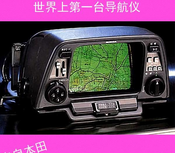 导航gps没信号怎么回事_导航gps信号弱怎么办_GPS导航