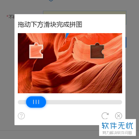QQ 账号被冻结后的无力与焦虑，找回账号后的珍惜与谨慎