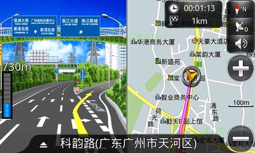 导航gps没信号怎么回事_导航gps信号弱怎么办_GPS导航