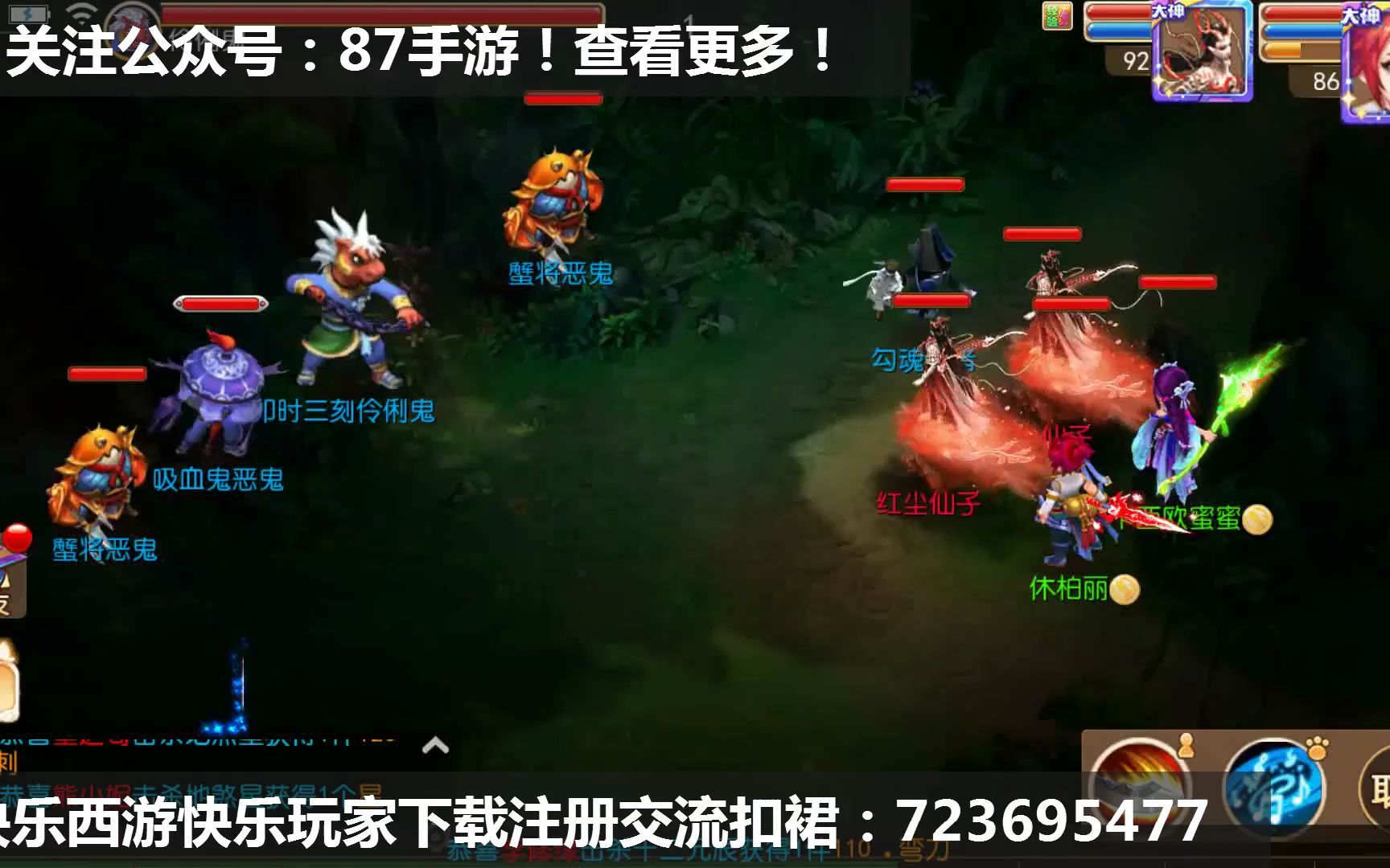 富翁大作战steam叫什么_大富翁online_富翁大作战下载安装