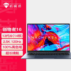 如何在京东选购适合自己的性能稳定、外观时尚笔记本电脑？
