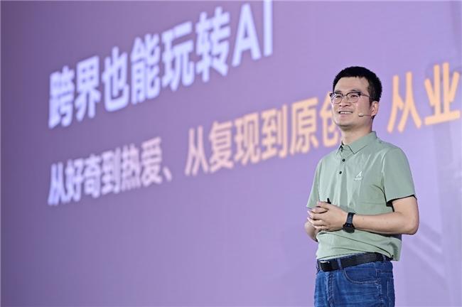 2021理财软件_国内理财软件_中国式理财软件