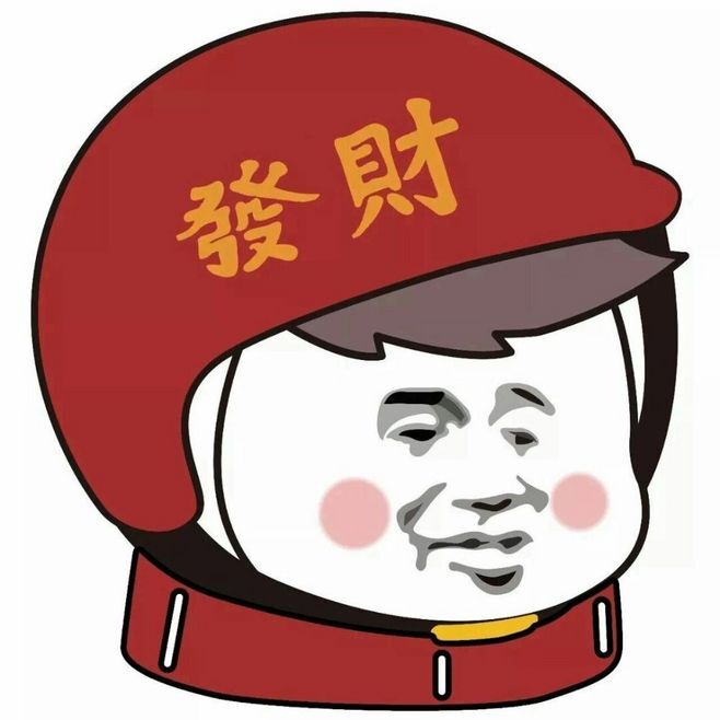 头像飞龙_飞升头像_头像飞行
