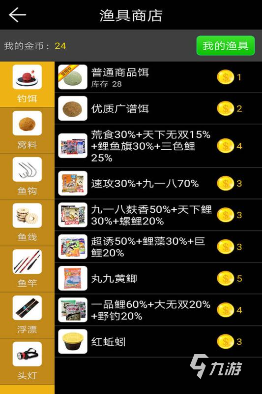 汉堡girl_美女汉堡店_汉堡店美女多不多