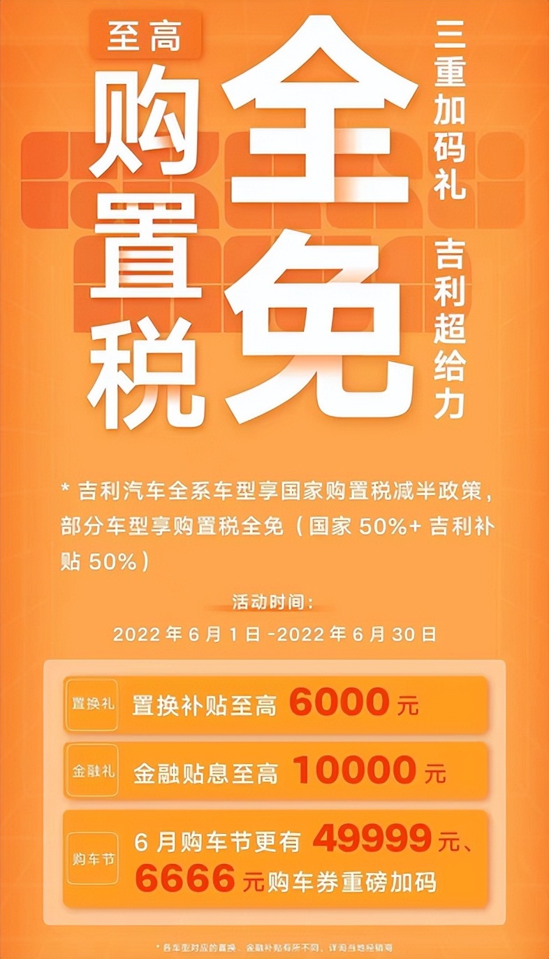 享购官方网站好吗安全吗_享购是干嘛的_好享购官方网站