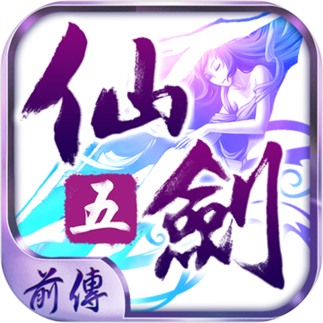 探秘幻想神域中的精铸技能：创造乐趣与满足的体验