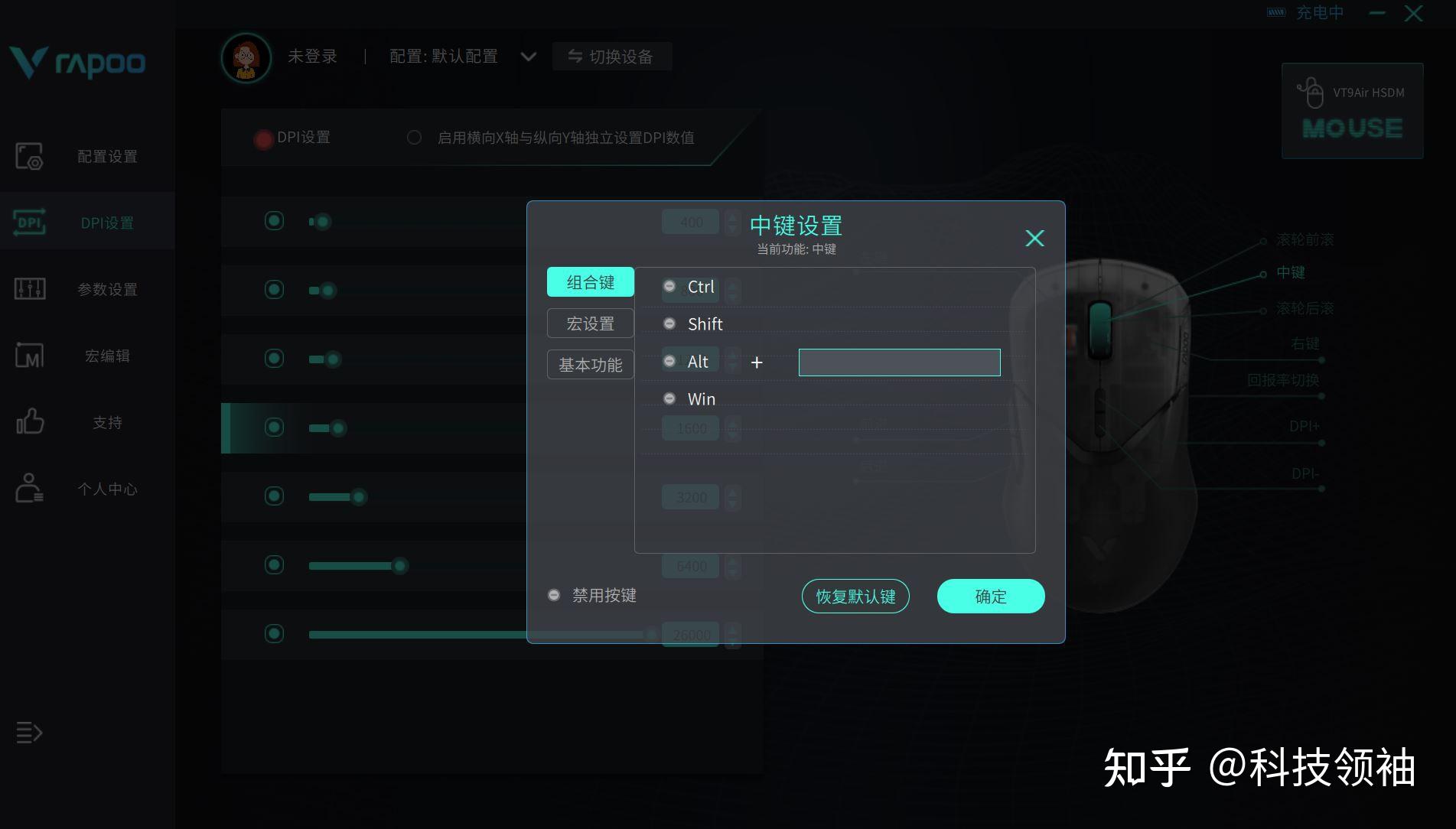 夏空彼方剧情怎么样_夏空彼方汉化补丁_夏空彼方剧情