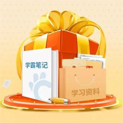 武僧技能介绍ff14_wow武僧技能介绍_暗黑破坏神不朽武僧技能介绍