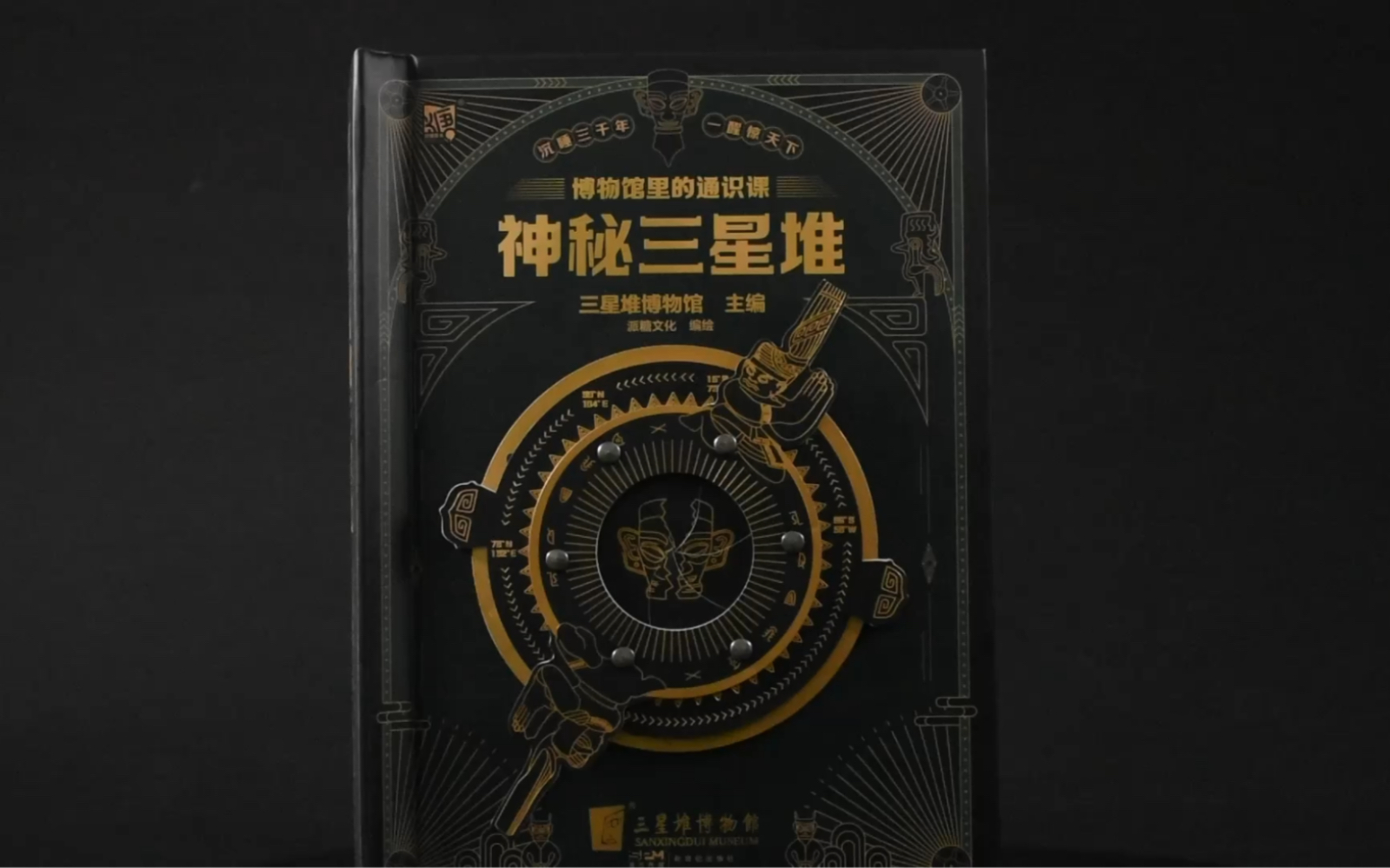 堕落天使神装_堕落天使出装攻略_堕落天使造型
