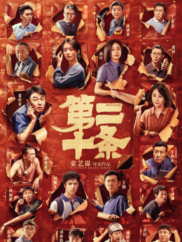 奈思_奈思考试一共有多少个等级_奈思英语考级