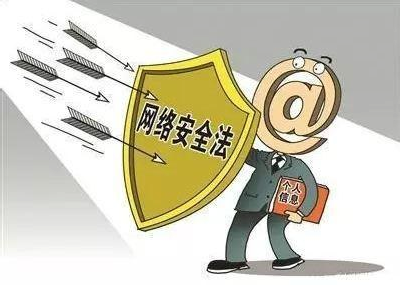法驱的工作：在虚拟世界中维护网络秩序与安全