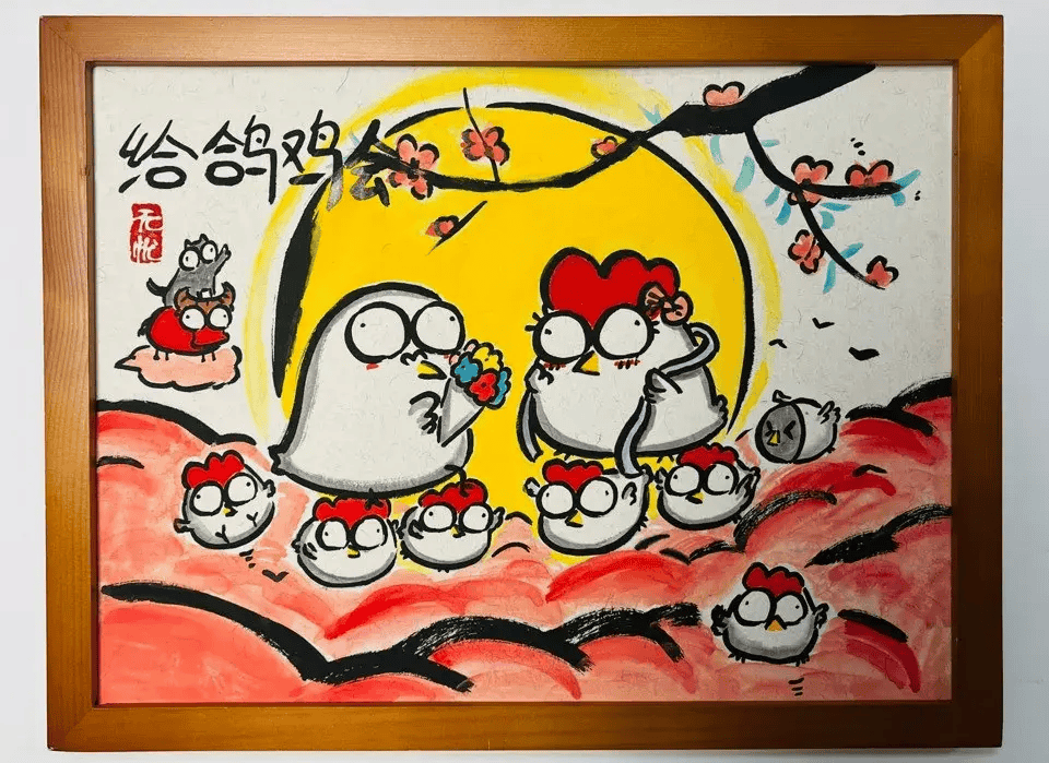 奶瓶仔表情包_奶瓶仔表情动态图片_奶瓶仔高清头像